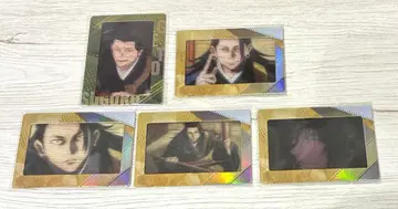 주술회전0 포지필름 카드 여름 유우타 컴프