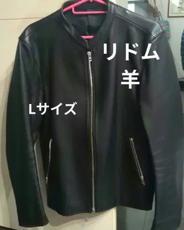 아들의 미니멀리스트 LIDnM 램 가죽 가죽 자켓 싱글 라이더