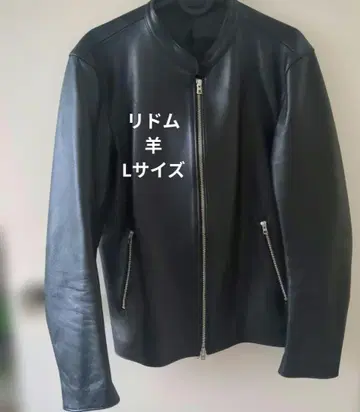 아들의 미니멀리스트 LIDnM 램 가죽 가죽 자켓 싱글 라이더