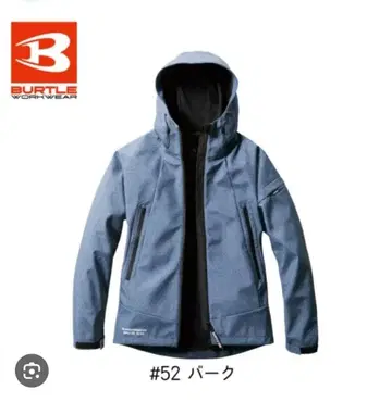 BURTLE/바틀/3190/후디드 자켓 M 사이즈
