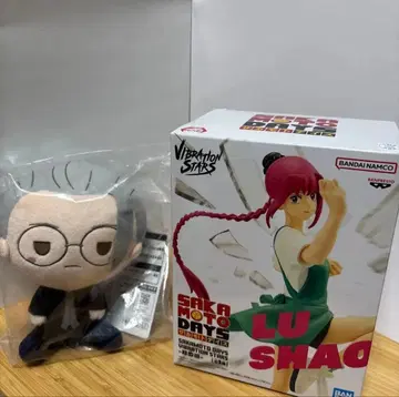 사카모토 데이즈 류 샤오탕 피규어 제일복권 E상 사카모토 타로 봉제 인형