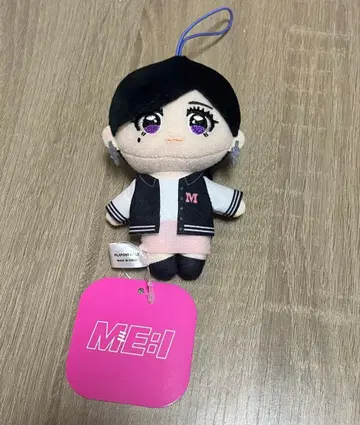 ME:I GIGO 한정판 마스코트 봉제 인형 KOKONA 사사키 코코나