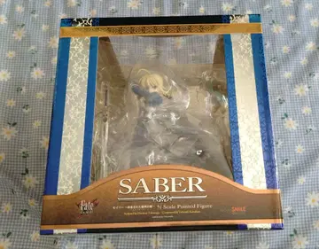 세이버 ~약속된 승리의 검(엑스칼리버)~ 1/7