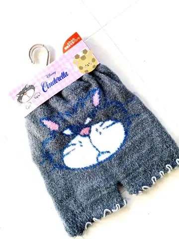 루시퍼 복슬복슬 복대 포함 팬츠 택 포함 새상품 L~LL 오늘 발송