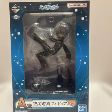 제일복권 월드 트리거 쿠우센 유마 피규어