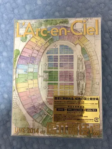 L'Arc-en-Ciel LIVE 2014 at 국립경기장