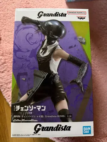 극장판 체인소 맨 레제편 Grandista-BOMB- 레제 피규어