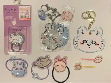 치이카와 (먼작귀) 모몽가 시마무라 굿즈 세트