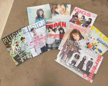 Mrs. GREEN APPLE 게재 잡지 8권 + 덤