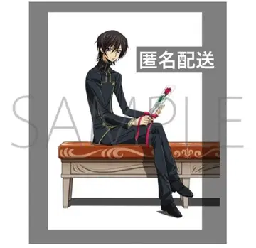 코드기어스 를르슈 학생회보 HOPE! 정기 구독 특전 등신대 천 포스터