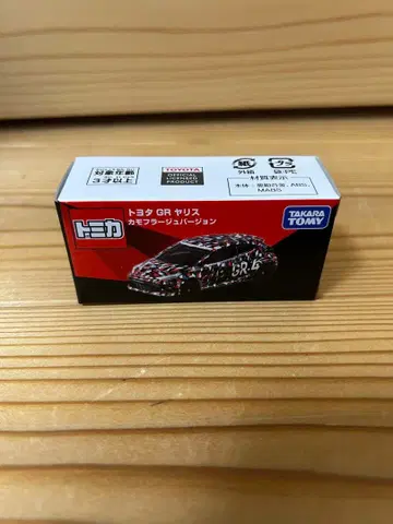 [ 미개봉 새상품 ] 도요타 GR 야리스 카모플라쥬 버전