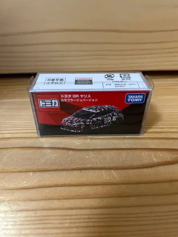 [ 미개봉 새상품 ] 도요타 GR 야리스 카모플라쥬 버전