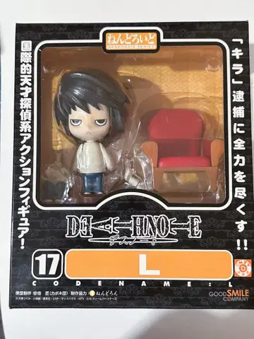 DEATH NOTE 넨도로이드 L 엘르