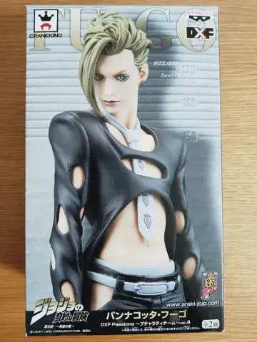 [ 새상품 미사용 ] 죠죠의 기묘한 모험 판나코타 후고 피규어