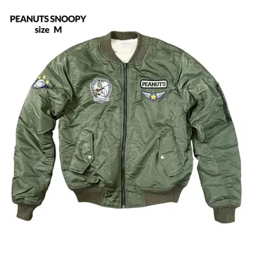 PEANUTS SNOOPY 보아 안감 충전솜 MA-1 플라이트 자켓