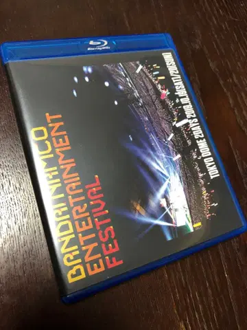 BANDAINAMCO ENTERTAINMENT FESTIVAL 블루레이