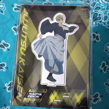 주술회전 아크릴 스탠드 젠인 나오야