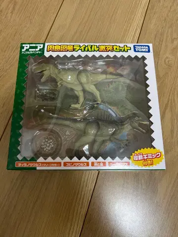 [ 미사용 새상품 ] 아니아 육식 공룡 라이벌 격돌 세트