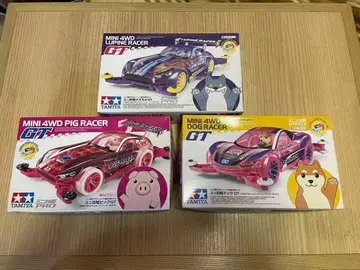 미니 사륜구동 애니멀 GT 시리즈 3종 세트