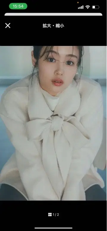 snidel 스나이델 리버 리본 코트