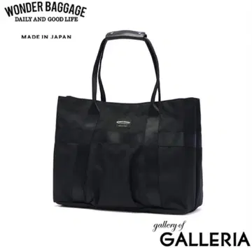 WONDER BAGGAGE 토트백 오샤레 경량 대용량 일본제