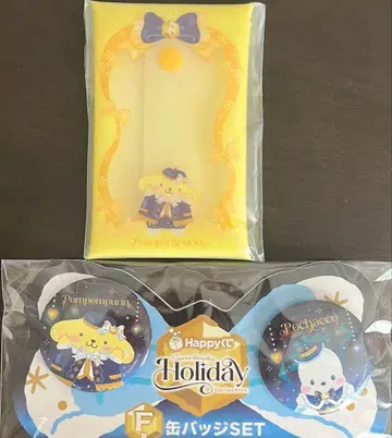 산리오 Happy 복권 폼폼푸딩 2세트