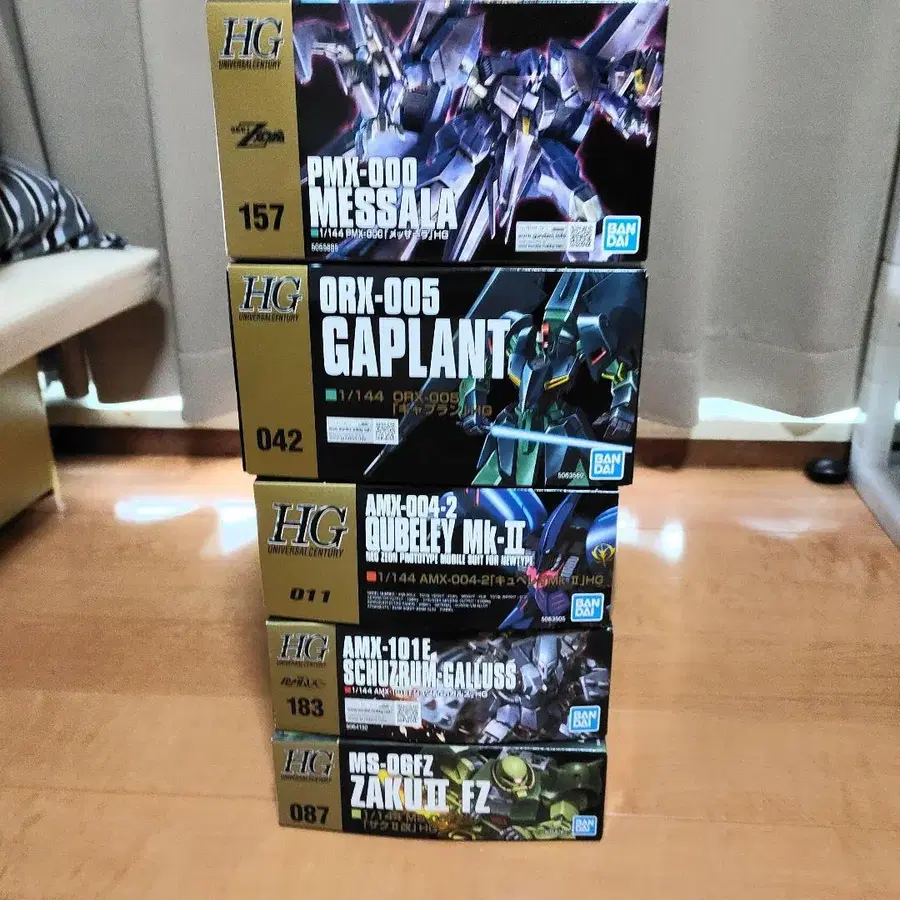 1번째 상품 이미지