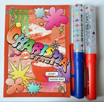 카리스마de스테이지 팜플렛 응원봉 세트