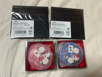 트위스테 에이스 듀스 발렌타인 마카롱 거울 메시지 카드