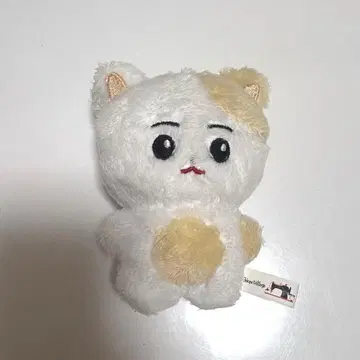 ENHYPEN 히승 마스터 봉제 인형