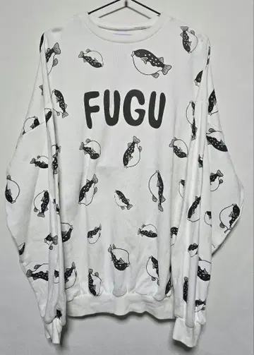 PUNYUS 복어 패턴 트레이닝복 화이트