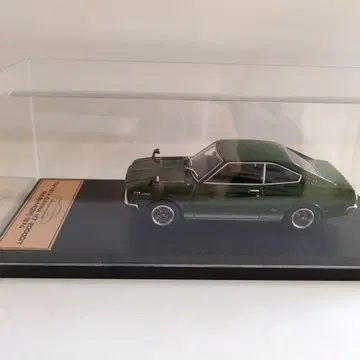 도요타 카리나 HT 2000GT 1974