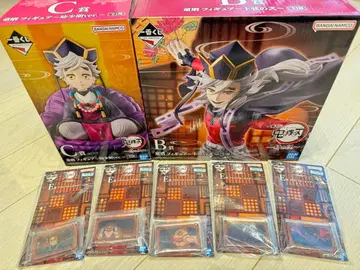 제일복권 귀멸의 칼날 ~언니의 원수~ B상 C상 도우마 피규어 덤 포함