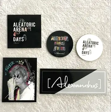[Alexandros] 알렉산드로스 스티커 세트