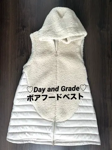 Day and Grade 보아 후드 베스트