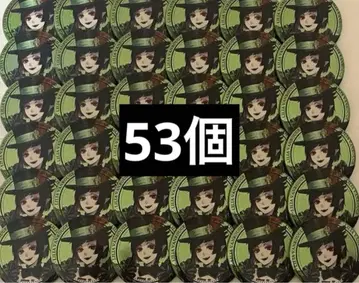 트위스테 릴리아 프레풀 캔뱃지