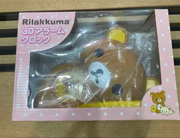 리락쿠마 3D 알람 시계