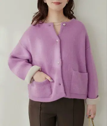 퍼플 그레이 가디건