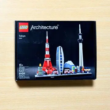 LEGO 레고 21051 TOKYO 도쿄 미개봉