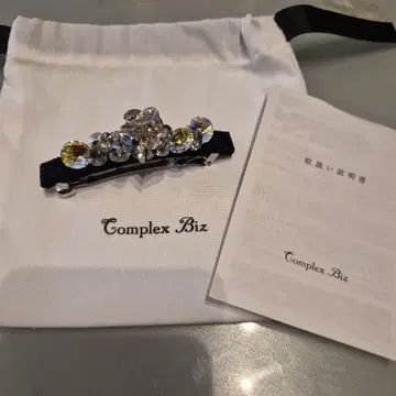 Complex Biz 엘레강트 샤인 머리핀