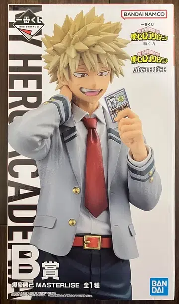 제일복권 나의 히어로 아카데미아 -- B상 바쿠고 카츠키