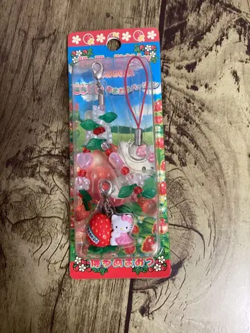 헬로키티 하카타 아마오 스트랩