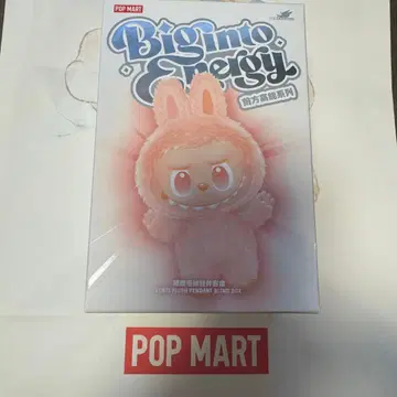정품 미개봉 새상품 Labubu BIG INTO ENERGY