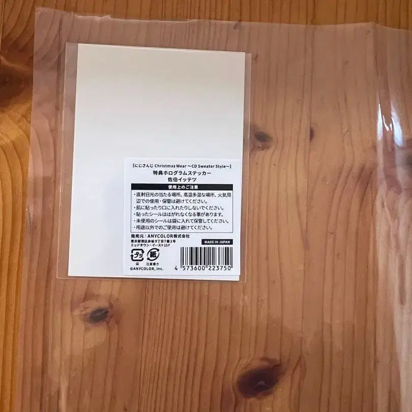 5번째 상품 이미지