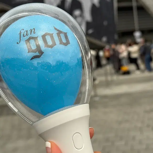 god 공식 응원봉 하풍봉 ver.2