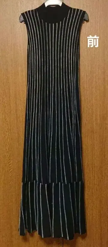 [ LAGUNA MOON ] 하이넥 슬리브리스 맥시 길이 니트 원피스