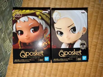 트위스티드 원더랜드 Qposket 스칼라비아 기숙사 칼림 데이비스