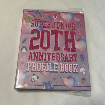 SUPER JUNIOR 20주년 프로필 북