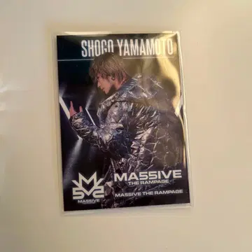 야마모토 쇼고 포토 카드 THE SURVIVAL 2022