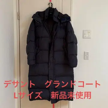 다운 롱 코트 L 데상트 벤치 코트